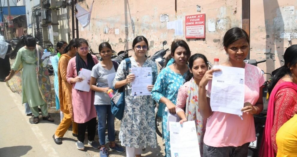 UGC NET City Intimation Slip 2026