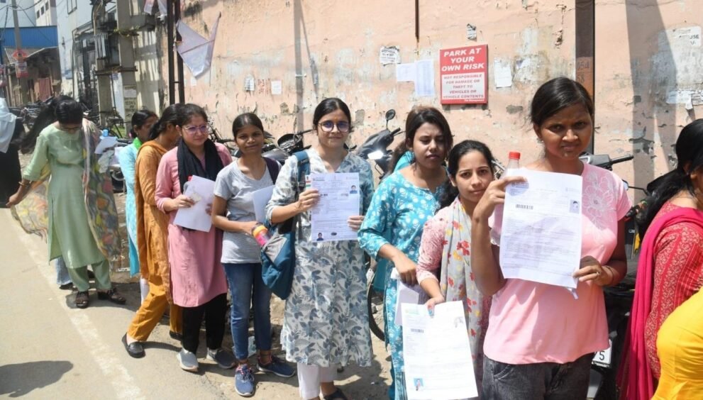 UGC NET City Intimation Slip 2026